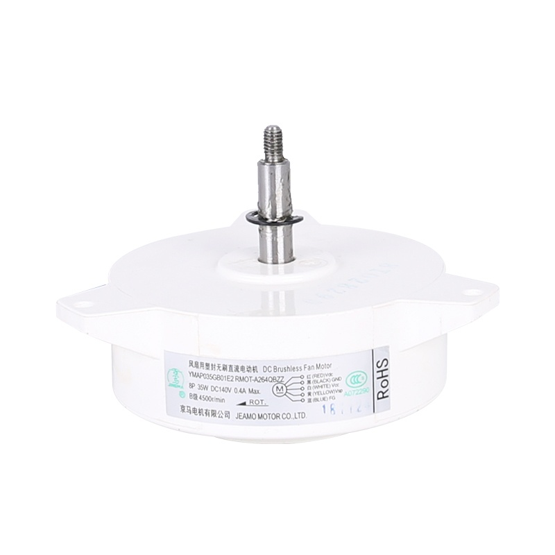 駐車(chē)空調(diào)用電機(jī)（12V/24V/36V/48V）