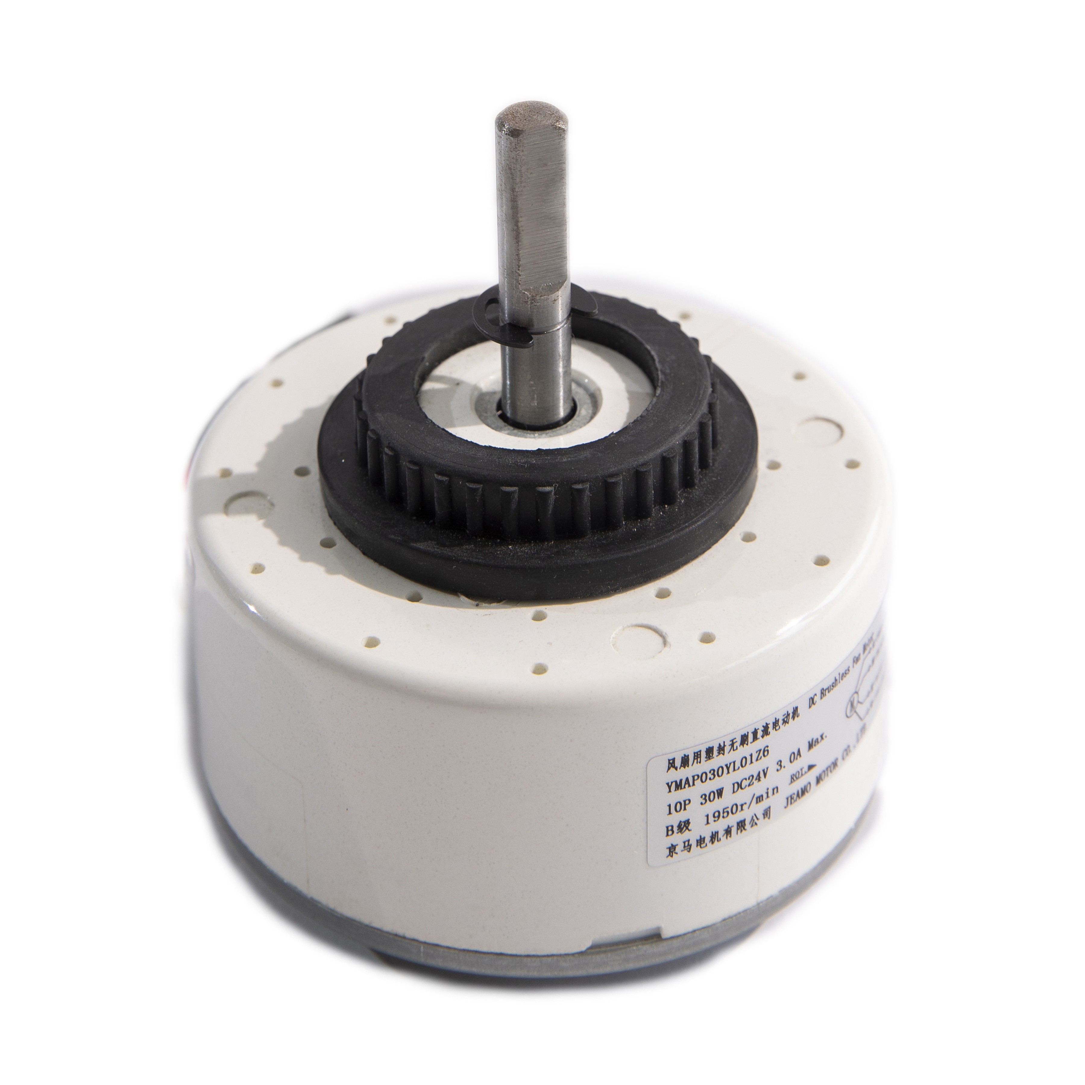 BLDC 70系列空調(diào)電機